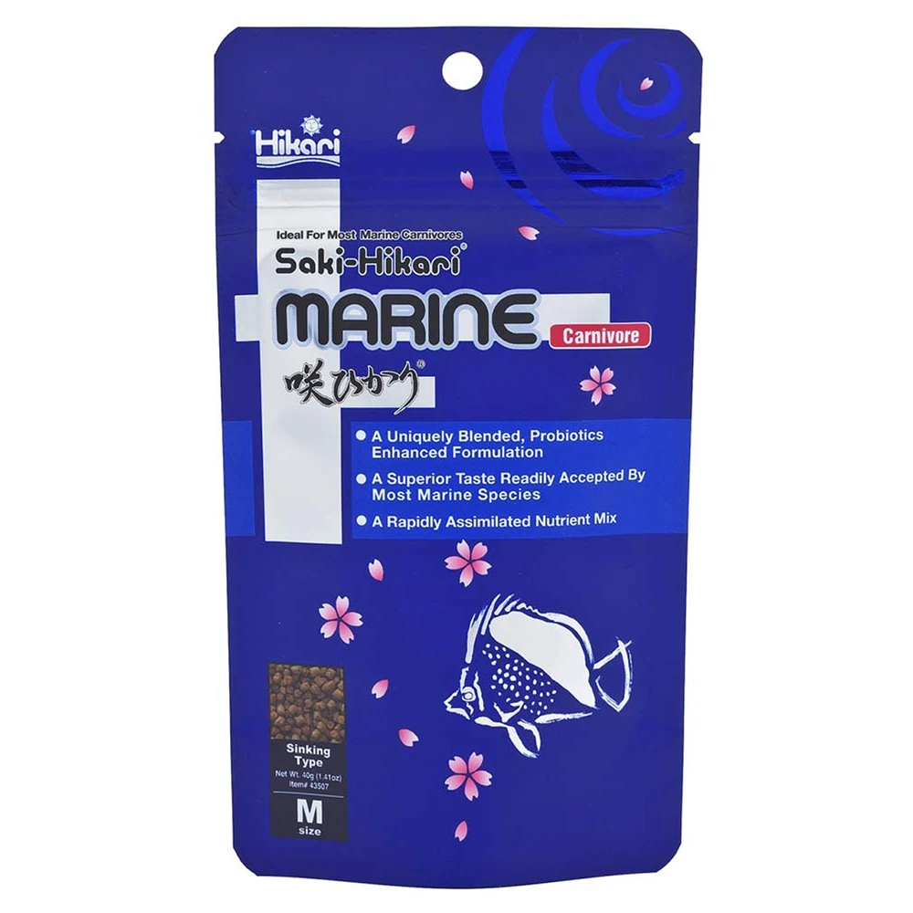 FOOD HIKARI MARINE